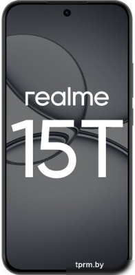 Телефон Realme 15T RMX5111 12GB/256GB международная версия (темно-серый) 