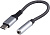 Адаптер Cablexpert CCA-UC3.5F-AL USB Type-C - 3.5 Jack (0.15 м, серебристый/черный) 