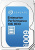 Жесткий диск Seagate Enterprise Performance 10K 600GB ST600MM0009 