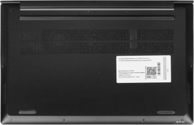 Rikor Neuro 5 15 OM-05 0003265A 