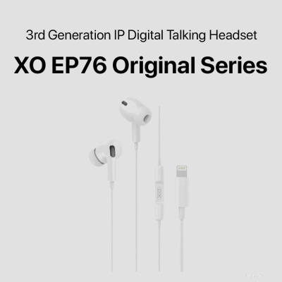 Наушники XO EP76 