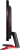 LG UltraGear 24GN600-B 