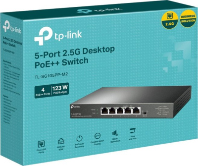 Неуправляемый коммутатор TP-Link TL-SG105PP-M2 V1 