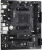 Материнская плата ASRock A520M-HVS 