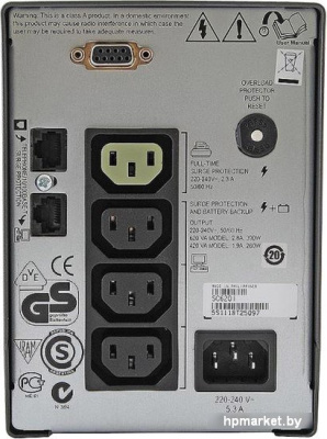 Источник бесперебойного питания APC Smart-UPS SC 620VA (SC620I) 