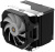 Кулер для процессора ALSEYE i600-B 