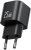 Usams CC289 25W GaN (черный) 