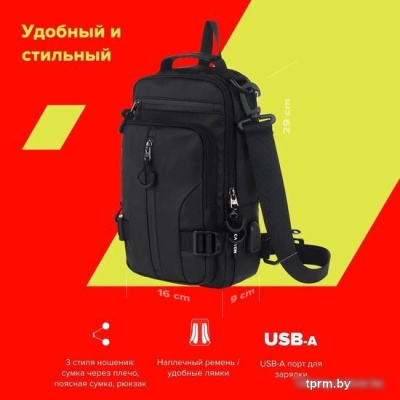 Городской рюкзак Canyon CB-1 CNS-CBD1B1 