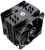 Кулер для процессора ID-Cooling SE-225-XT Black 