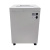 Шредер Office-Kit S535 (3.8x40) Шредер Office-Kit S535 (3.8x40)