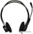 Наушники Logitech PC Headset 960 USB 