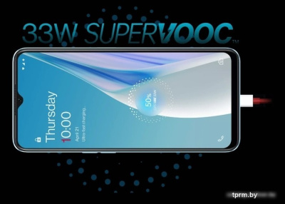 Смартфон OnePlus Nord N20 SE 4GB/128GB (нефритовый) 