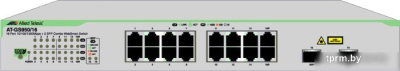 Настраиваемый коммутатор Allied Telesis AT-GS950/16-50 