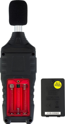 Ermenrich Seek DS40 82995 