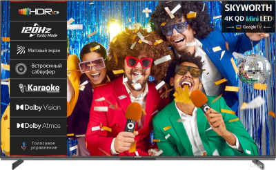 MiniLED телевизор Skyworth 75X85G 