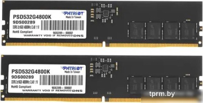 Оперативная память Patriot Signature Line 2x16ГБ DDR5 4800 МГц PSD532G4800K 