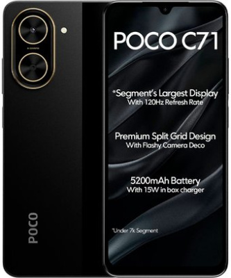 POCO C71 4GB/128GB международная версия (черный) 