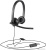 Офисная гарнитура Logitech USB Headset Stereo H570e 