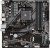 Материнская плата Gigabyte A520M DS3H V2 (rev. 1.1) 