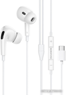 Наушники Borofone BM30 Pro Type-C (белый) 