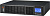 Источник бесперебойного питания ACD PW-RackLine 1000 83-122201-00G 