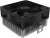 Кулер для процессора Cooler Master A30 RH-A30-25PK-R1 