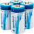 Gembird GB-LR20-4B 