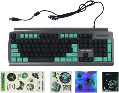 Raskat KG001 