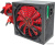 Блок питания Ginzzu PC700 Блок питания Ginzzu PC700