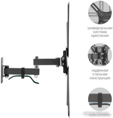 Кронштейн Kromax CORBEL-7 