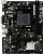 Материнская плата BIOSTAR A320MH 2.0 Ver. 6.1 