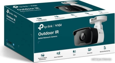 IP-камера TP-Link Vigi C340I (6 мм) 