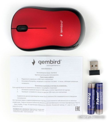 Мышь Gembird MUSW-270 