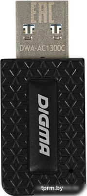 Wi-Fi адаптер Digma DWA-AC1300C 