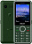 Кнопочный телефон Philips Xenium E2301 (зеленый) 