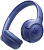 JBL Tune 530BT (синий) 