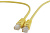 Кабель Cablexpert PP12-0.25M/Y 