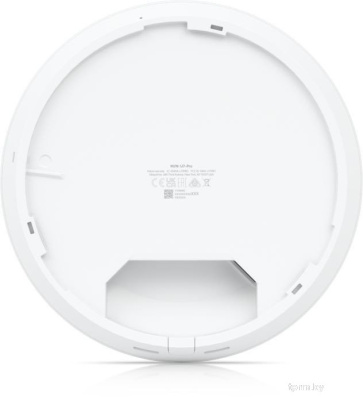 Точка доступа Ubiquiti U7 Pro Max 