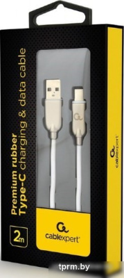 Кабель Cablexpert USB Type-A - USB Type-A CC-USB2R-AMCM-2M-W (2 м, золотистый) 