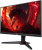 Acer Nitro XV272KV5bmiiprx UM.HX2CD.501 Acer Nitro XV272KV5bmiiprx UM.HX2CD.501