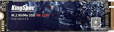 SSD KingSpec NE-256-2280 256GB 