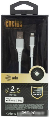 Кабель CACTUS USB Type-A - Lightning CS-LG.USB.A-2 (2 м, белый) 
