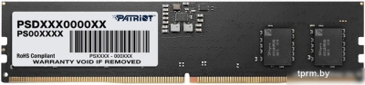 Оперативная память Patriot Signature Premium Line 32ГБ DDR5 4800МГц PSP532G48002H1 