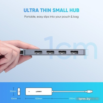 USB-хаб Ugreen 70336 