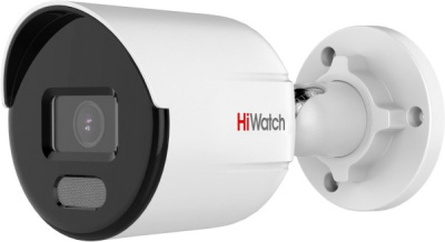 IP-камера HiWatch DS-I450L(C) (2.8 мм) 