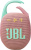Беспроводная колонка JBL Clip 5 (розовый) 