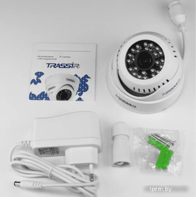 IP-камера TRASSIR TR-D8121IR2W 