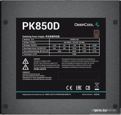 Блок питания DeepCool PK850D 