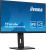 Монитор Iiyama ProLite XUB2793HS-B6 