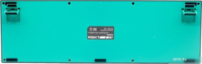 Клавиатура Raskat KM002-UV-GRAY 
